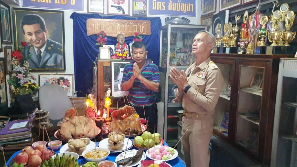 มิตร ชัยบัญชา mitr