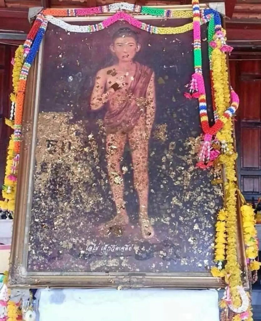 ปันเลขฝัน ปันเลขเด็ด ทำนายฝัน ไอ้ไข่ วัดเจดีย์ นครศรีธรรมราช ghost khai