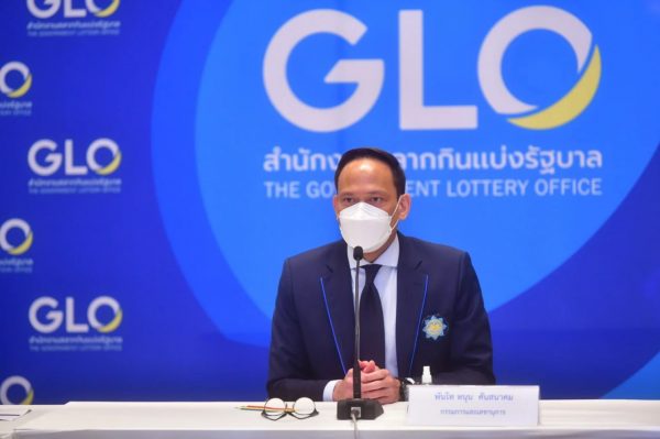 เช็ครายชื่อผู้ค้าสลากรายใหม่ 2565