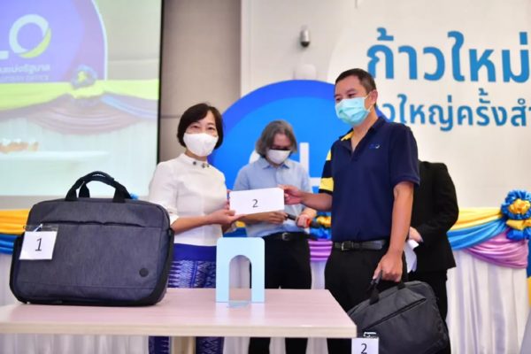 รายชื่อผู้ ค้า สลาก รายใหม่ 2565