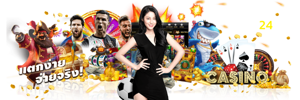 เวปเฮง-punlekded.com 