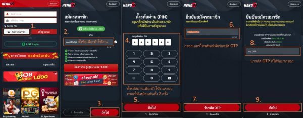 pg Slot ออนไลน์