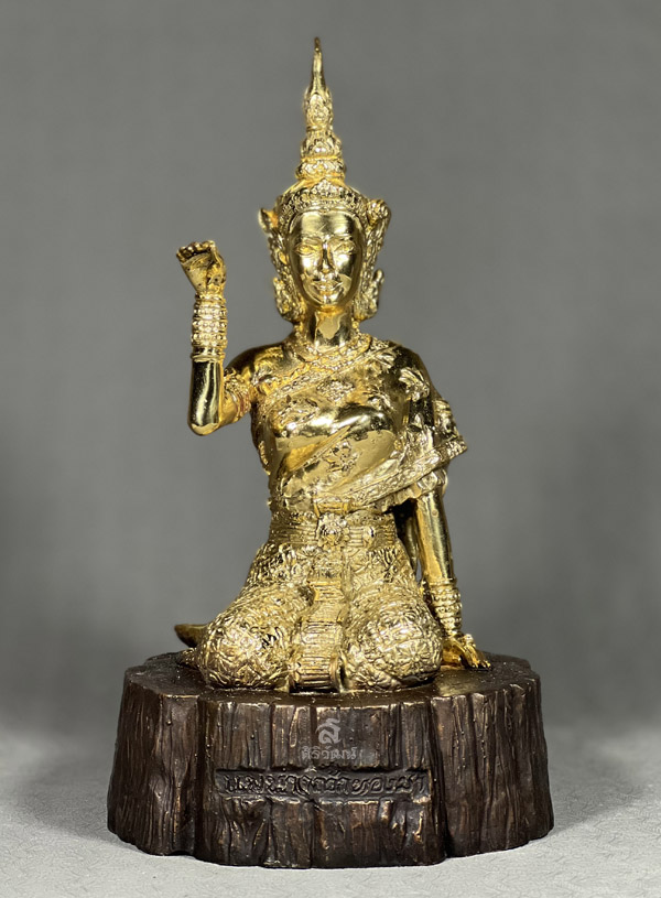 หวยเก่งจริงเจ้าแม่ทองมา1/2/66