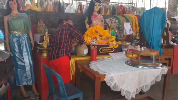 รวมเลข แม่ศรีมณีทอง