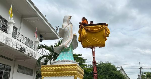 พระอาทิตย์ทรงกลด