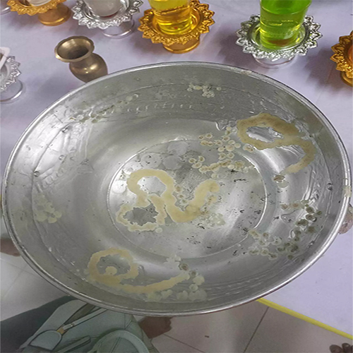 เลขขันน้ำมนต์