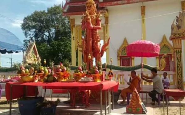 เลขเด็ดงวดนี้-punlekded.com