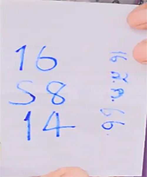 หลักกิโลเฮี้ยนให้โชค