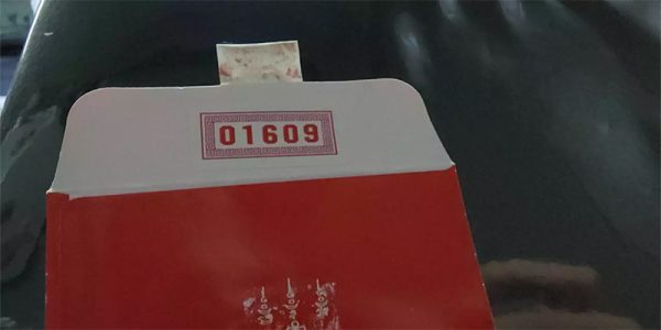 ขอพร 5 มหาเทพ