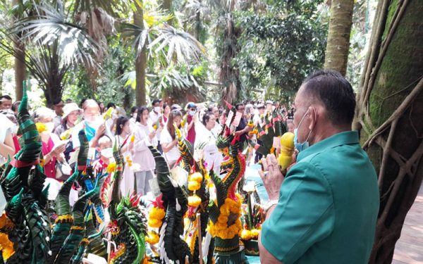 วันที่ 9 เดือน 9-punlekded.com