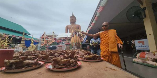 แก้บน หลวงพ่อสมหวัง