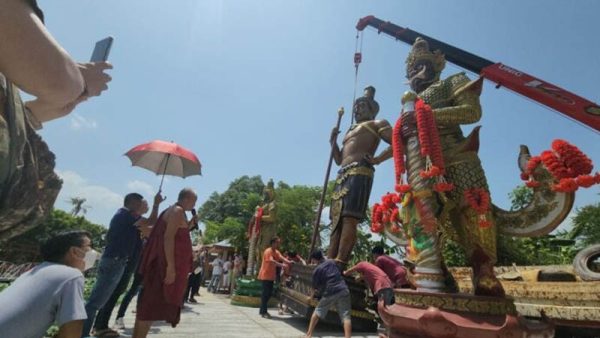  ไหว้ท้าวหิรัญพนาสูร ที่ไหน