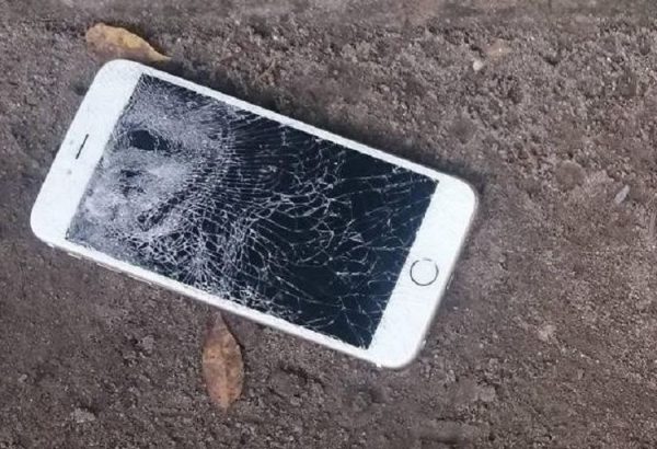 ฝันว่าโทรศัพท์ตกหน้าจอแตก - punlekded