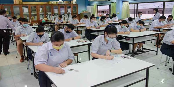 ฝันว่าไปโรงเรียนเจอเพื่อน-"Dreamed about going to school and meeting friends."