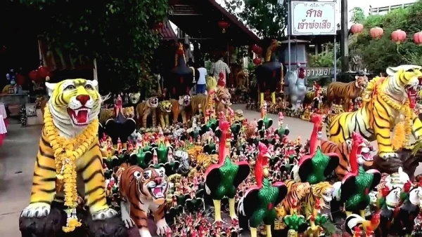เลขเด็ดศาลเจ้าเสือ-"Lucky numbers from Tiger Shrine"