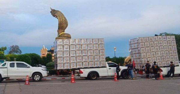 เลขโลงศพ บวงสรวงพ่อปู่พญานาค