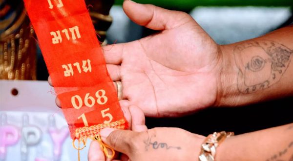 ชุดพิธีบวงสรวง -"Worship ceremony set"