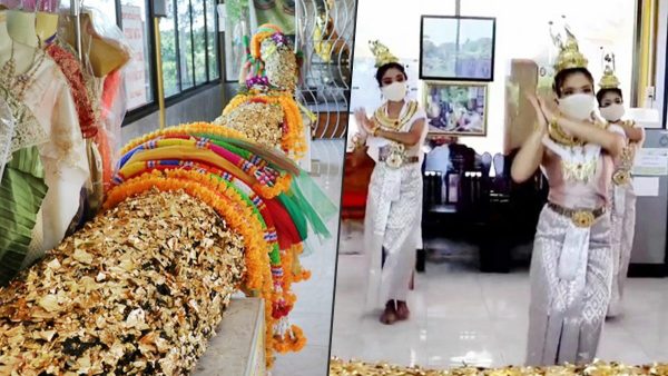 แม่แก้วเรือนทอง ให้โชค-"Mae Kaew Ruean Thong gives luck"