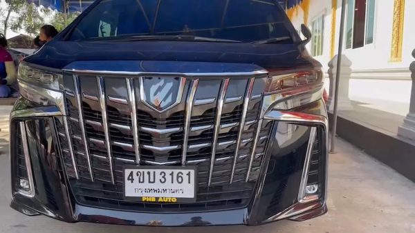 ท้าวเวสสุวรรณ ขอเรื่องอะไร -"What does Thao Wessuwan ask for"