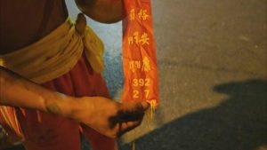 ส่องเลข เจ้าปุงเฒ่ากงม่า-"firecracker tail number"