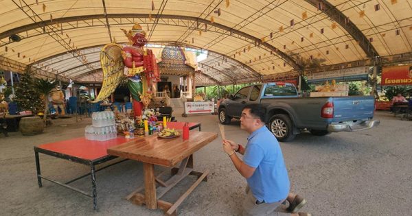 เลขเด็ดแม่นๆ-"Accurate lucky numbers"