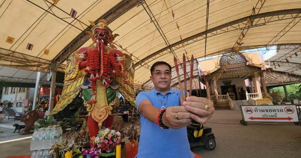 เลขเด็ดงวดนี้-"Lucky numbers for this period"