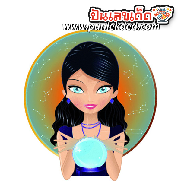 ดูดวงตามวันเกิด -"Birthday horoscope"