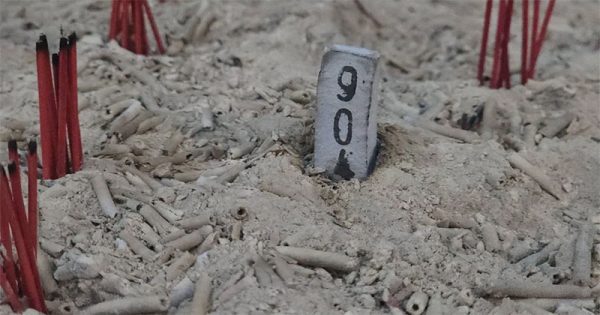 เลขธูปศิลปินดัง-"Famous artist's incense number"