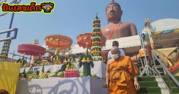 วันเกิดหลวงพ่อสมหวัง-"Father Somwang's birthday"