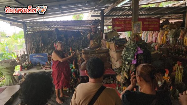 เลขมงคล 6 เดือน 6-"Lucky number 6 months 6"