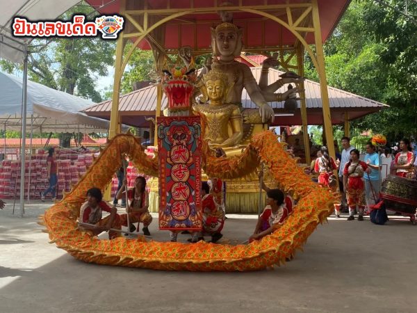 ส่องด่วน เลขคณะสิงโตถวาย กุมารทองเจ้าสัวเฮง - "Quick look at the number. of the Singtothawai troupe. Kumanthong Chao Sua Heng"