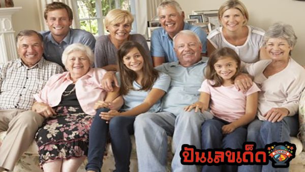 ฝันว่ามีงานบุญที่บ้านญาติ-"Dreamed of making merit in the house and there were a lot of people."