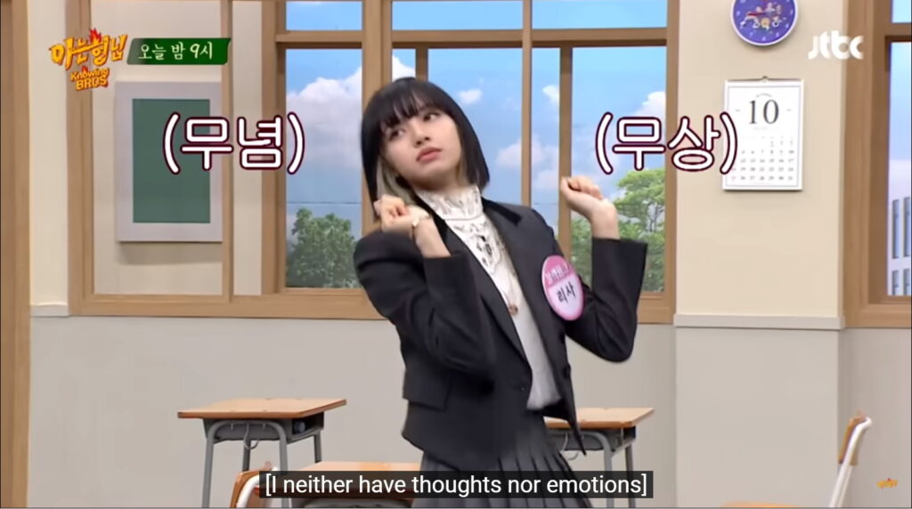 LISA BLACKPINK LALISA