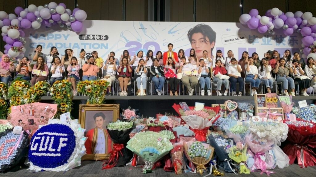 gulfkanawut กลัฟ คณาวุฒิ