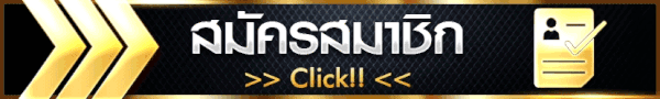 Chudjen999 login-punlekded