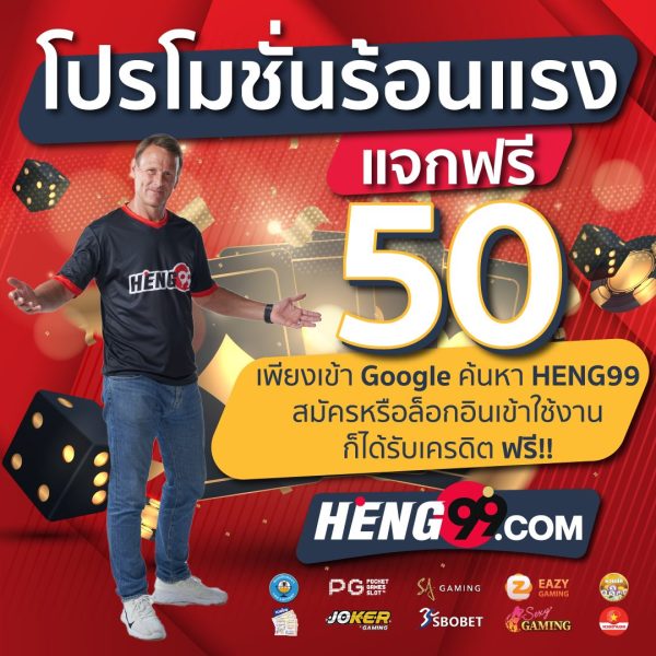  ดูดวงปี 2566 ไพ่ยิปซี