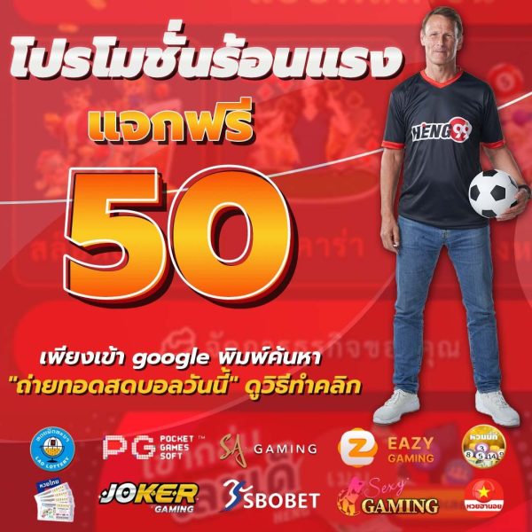 กระเป๋าสตางค์สีมงคล เสริมดวง