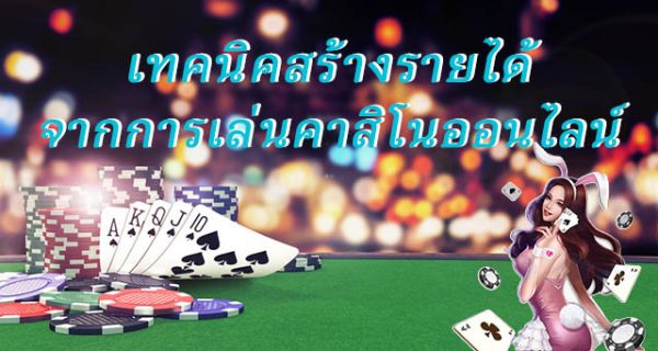 omg แปลไทย