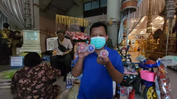 ประวัติตาทองงิ้วราย วัดสว่างอารมณ์