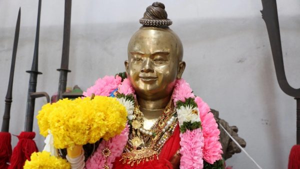 ขอโชค กุมารปิ่นเพชร