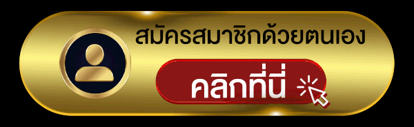 OMG คืออะไร
