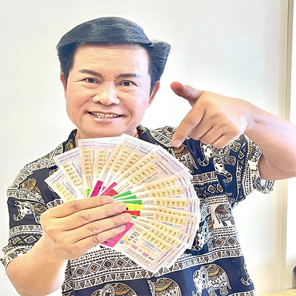  เลข มนต์สิทธิ์