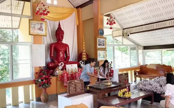 หลวงพ่อแดง เลขเด็ด-punlekded.com
