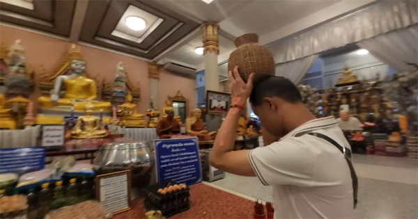  เลขเด็ดงวดนี้ 16/8/66