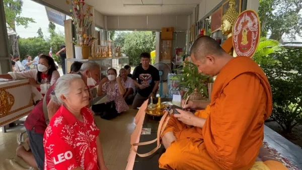 ท้าวเวสสุวรรณ-punlekded