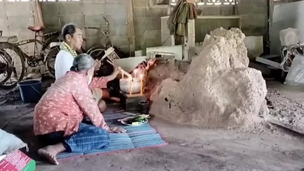 พญาจอมปลวก