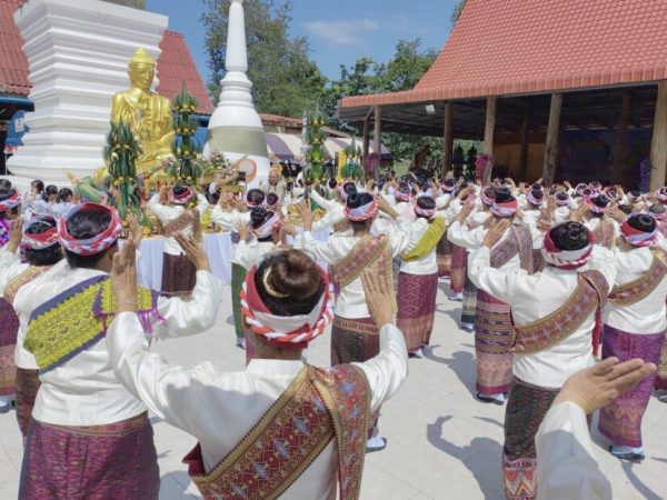 เปิดเมืองพญานาค