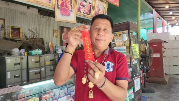 ท้าวเทพพนาสูรให้โชค-punlekded