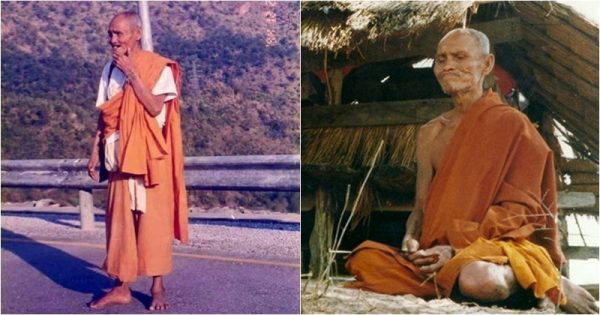 เลข ประจำ ตัว หลวงปู่สรวง -"Identification number of Luang Pu Suang"