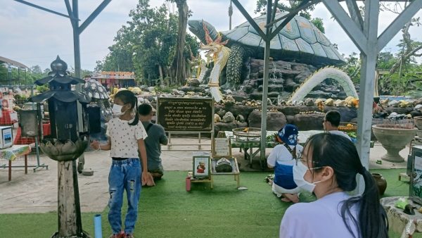 พญาเฒ่างอย-"Phaya Tao Ngoi"